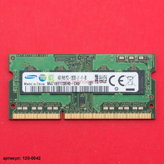 Оперативная память SODIMM 4Gb Samsung DDR3 1600