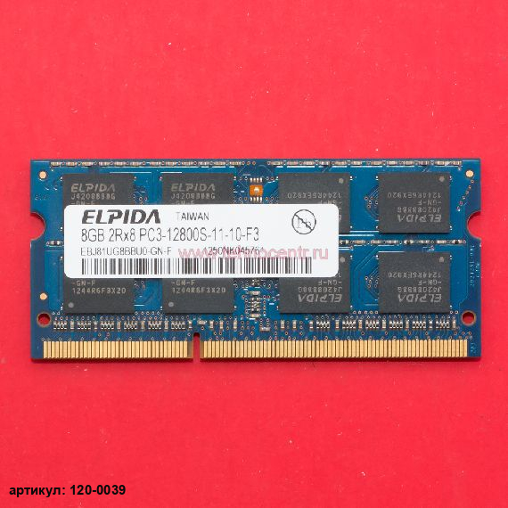Оперативная память SODIMM 8Gb Elpida DDR3 1600
