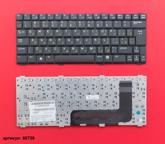 Клавиатура для ноутбука Dell Vostro 1200, V1200 черная