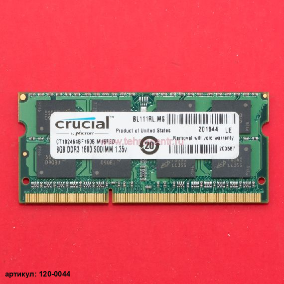 Оперативная память SODIMM 8GB Crucial DDR3L 1600