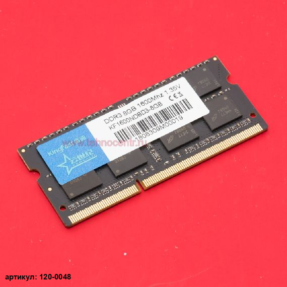 Оперативная память SODIMM 8Gb KingFast DDR3L 1600