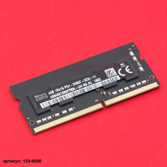 Оперативная память SODIMM 4Gb Hynix DDR4 2400T