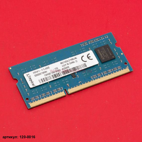 Оперативная память SODIMM 4Gb Kingston DDR3L 1600