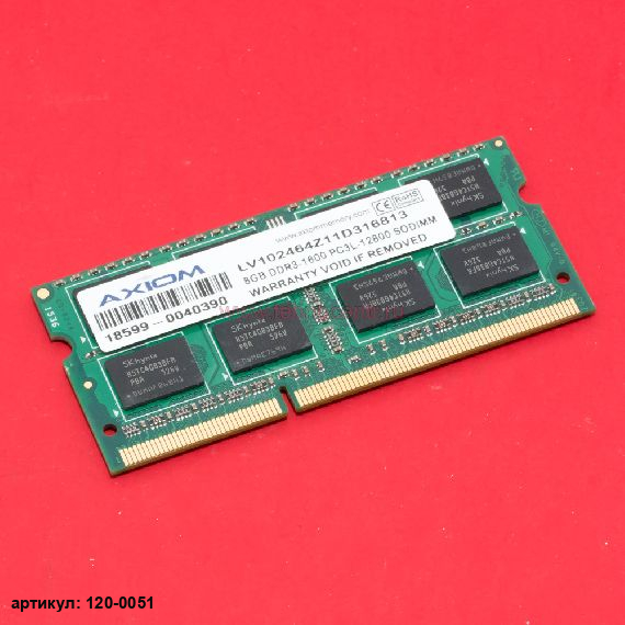 Оперативная память SODIMM 8Gb Axiom DDR3L 1600