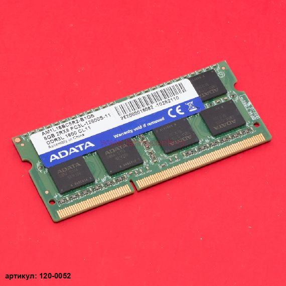 Оперативная память SODIMM 8Gb Adata DDR3L 1600