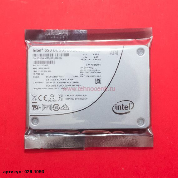 Жесткий диск SSD 2.5" 800 Gb Intel SSDSC2BB800G7