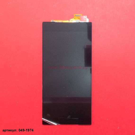 Дисплей в сборе с тачскрином для Sony Xperia Z5 черный