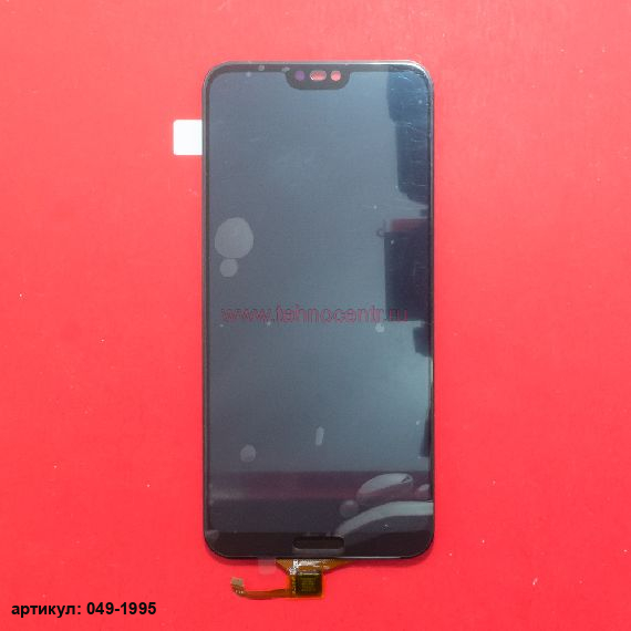 Дисплей в сборе с тачскрином для Huawei P20 Lite черный