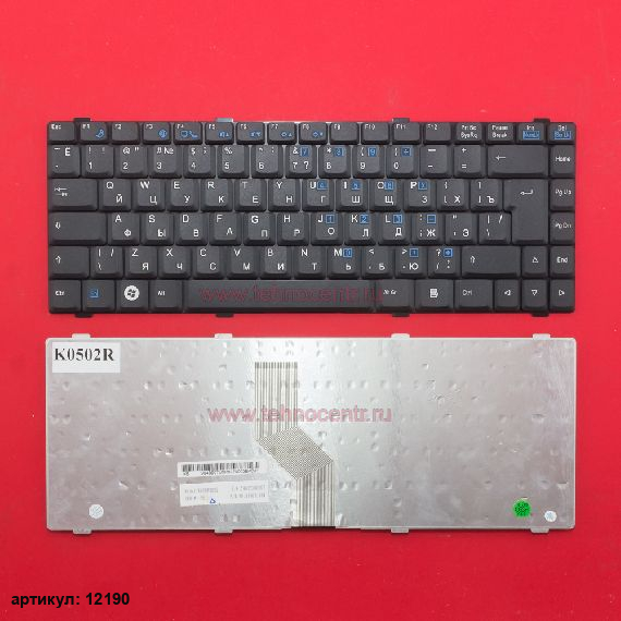 Клавиатура для ноутбука Fujitsu Siemens Amilo Li 1718 черная