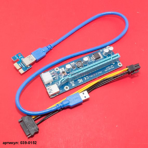  Райзер PCI-E ver009S 6Pin