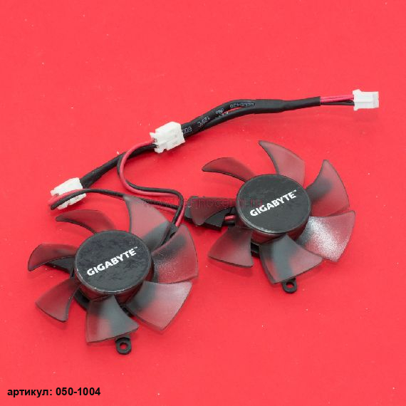 Вентилятор для видеокарты Gigabyte PLD05010S12L (двойной)