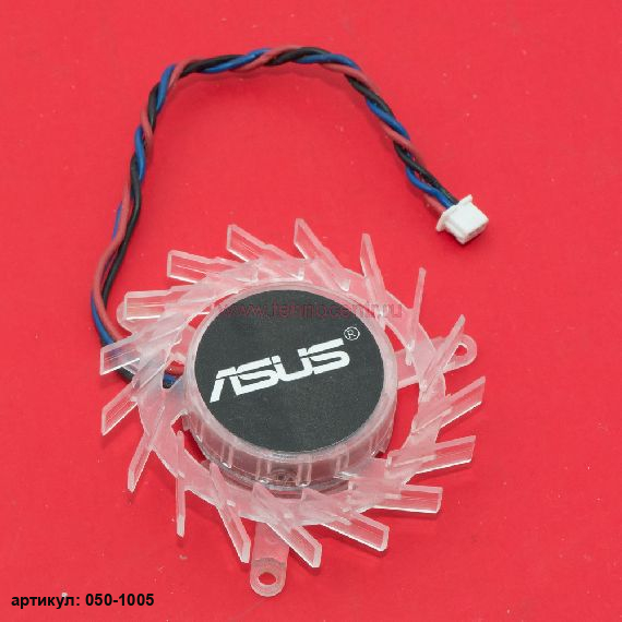 Вентилятор для видеокарты Asus EN7600GT HDMI VGA