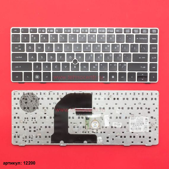 Клавиатура для ноутбука HP 8460P, 6460B, 6465B черная с серебристой рамкой со стиком