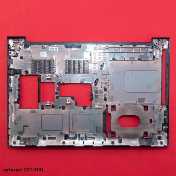  Корпус для ноутбука Lenovo IdeaPad 310-15ikb (нижняя часть)