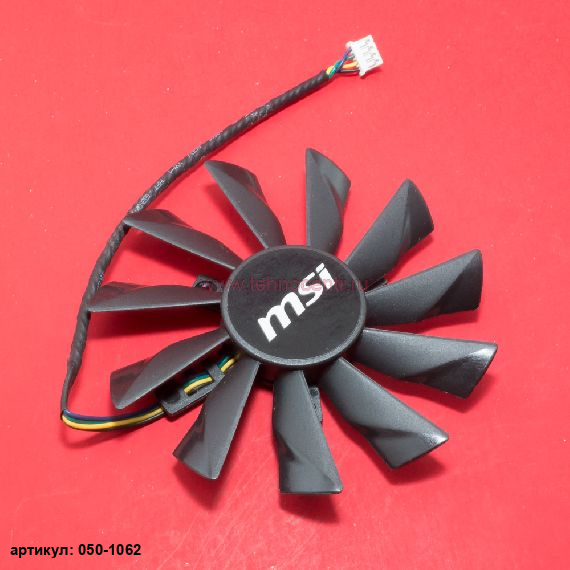 Вентилятор для видеокарты MSI R9 290X (4 pin)