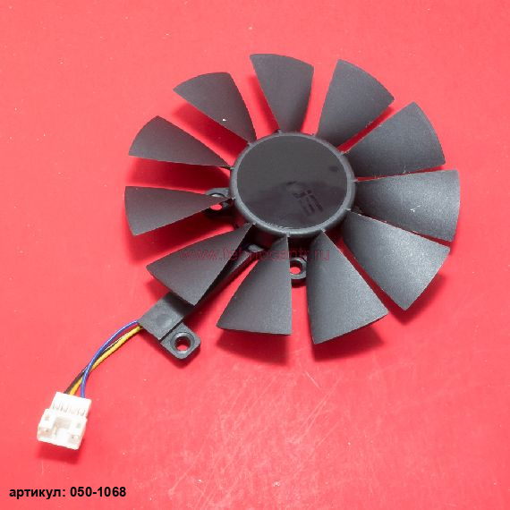 Вентилятор для видеокарты Asus RX 570, 580, GTX 1070Ti (3 pin)
