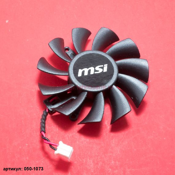 Вентилятор для видеокарты MSI N440GT
