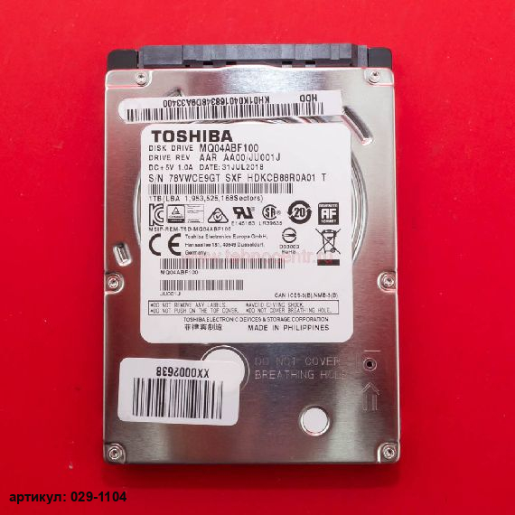 Жесткий диск 2.5" 1 Tb Toshiba MQ04ABF100