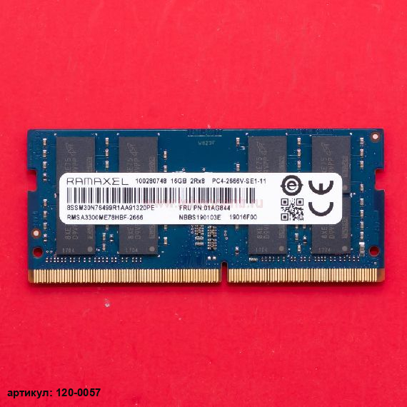 Оперативная память SODIMM 16Gb Ramaxel DDR4 2666