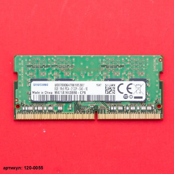 Оперативная память SODIMM 8Gb Samsung DDR4 2133