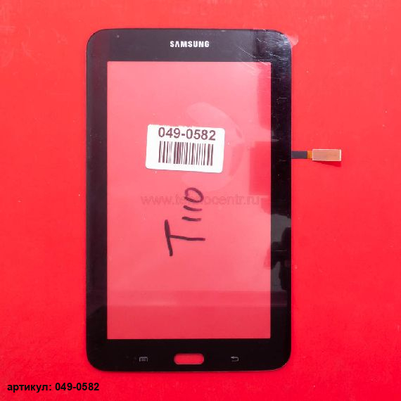 Тачскрин для планшета Samsung Galaxy Tab 3 SM-T110 черный