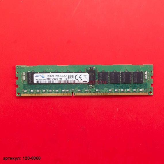 Оперативная память DIMM 8Gb Samsung DDR3L 1600 Registered ECC