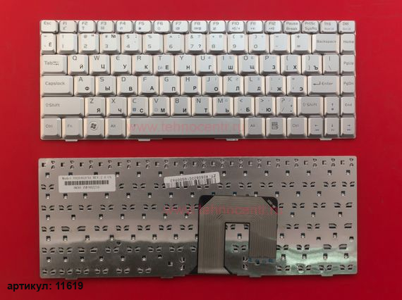 Клавиатура для ноутбука Asus F6, F9, U3 серебристая
