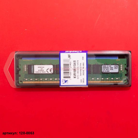Оперативная память DIMM 8Gb Kingston DDR3 1600