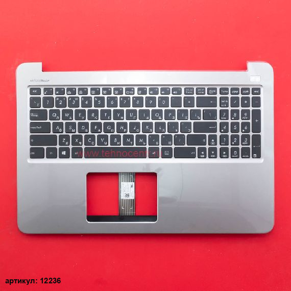 Клавиатура для ноутбука Asus K501UB черная c серебристым топкейсом