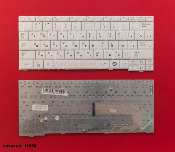 Клавиатура для ноутбука Samsung N120, N510 белая