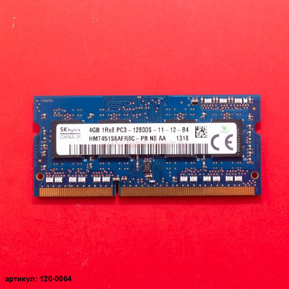 Оперативная память SODIMM 4Gb Hynix 1Rx8 DDR3 1600