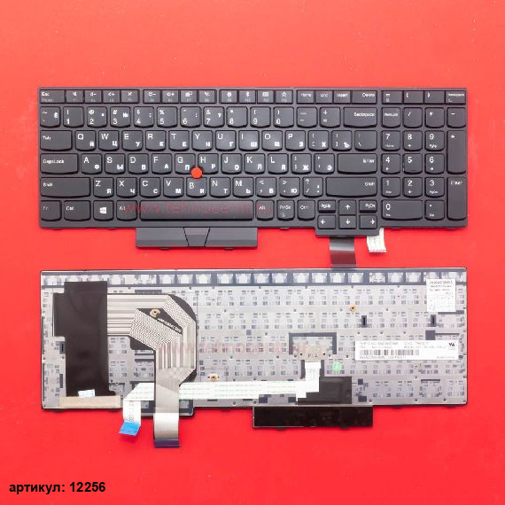 Клавиатура для ноутбука Lenovo ThinkPad T570, P51S черная со стиком