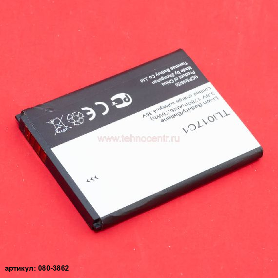 Аккумулятор для телефона Alcatel (TLi017C1) One Touch 5017D Pixi 3
