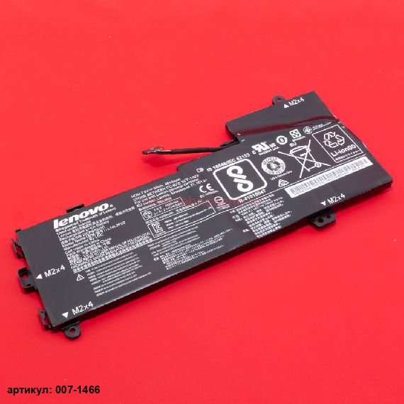 Аккумулятор для ноутбука Lenovo (L14M2P24) E31-70, IdeaPad 510S-13ISK