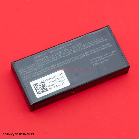 Аккумулятор FR463 для RAID-контроллера Dell Perc 5/i, 5/e, H700