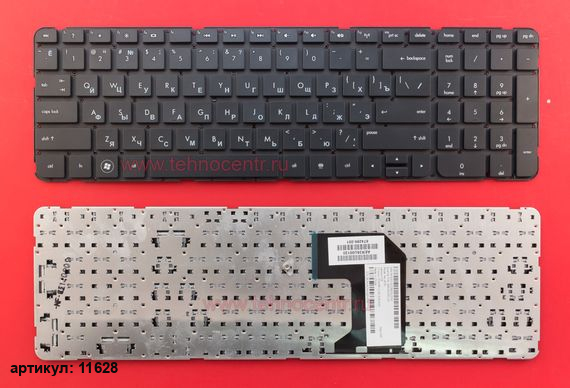 Клавиатура для ноутбука HP G7-2000, G7-2100, G7-2200 черная без рамки