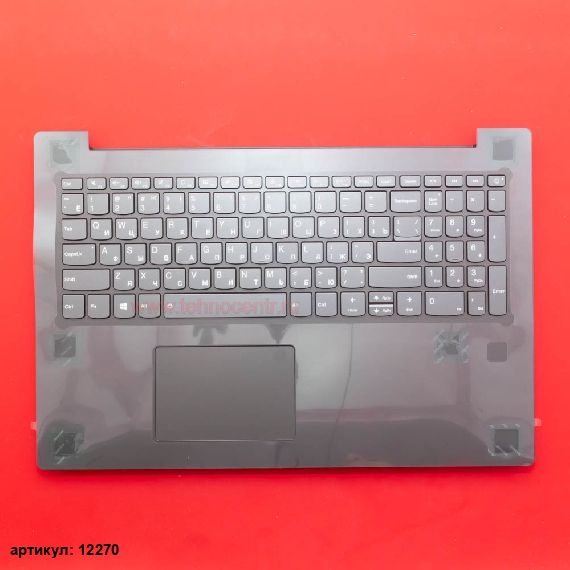 Клавиатура для ноутбука Lenovo IdeaPad 330-15ICH серая с серым топкейсом, с подсветкой