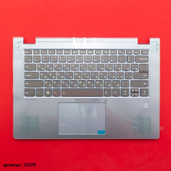 Клавиатура для ноутбука Lenovo V530-14IKB серая с серо-голубым топкейсом