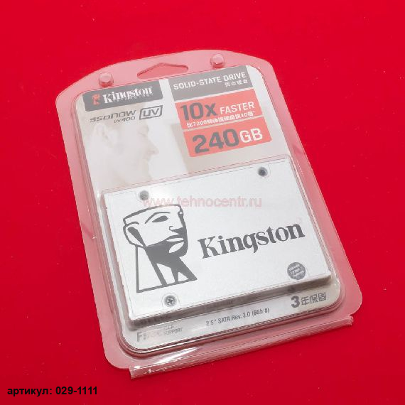 Жесткий диск SSD 2.5" 240Gb Kingston SUV400S37/240G