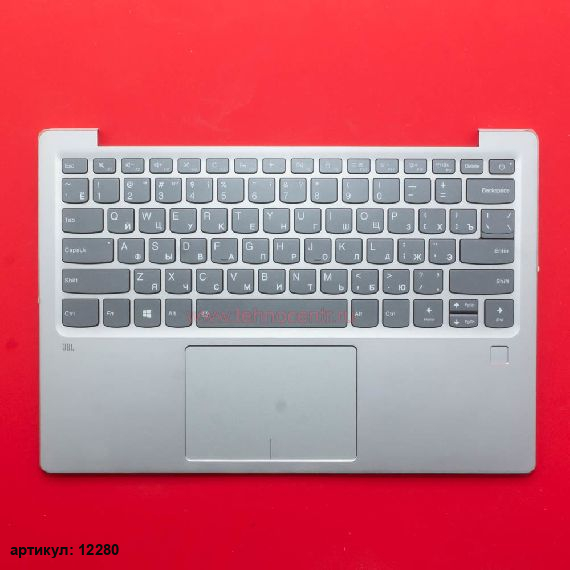 Клавиатура для ноутбука Lenovo 720S-13ARR серая с серебристым топкейсом