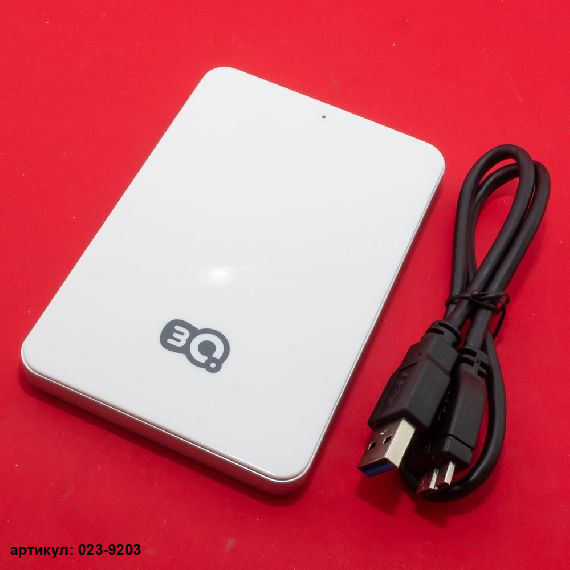  Внешний Box 2.5" 3Q (3QHDD-T210S-W) USB 3.0 белый