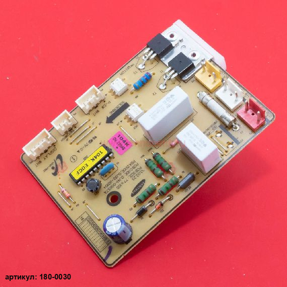  Модуль управления DJ92-00104K для пылесоса Samsung