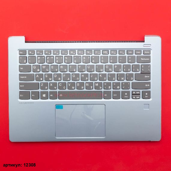 Клавиатура для ноутбука Lenovo 530S-14IKB серая c голубым топкейсом