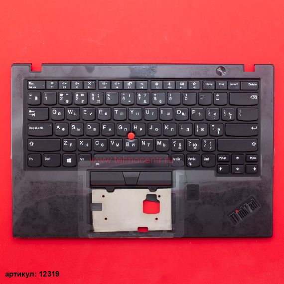 Клавиатура для ноутбука Lenovo X1 Carbon 6th Gen черная с черным топкейсом