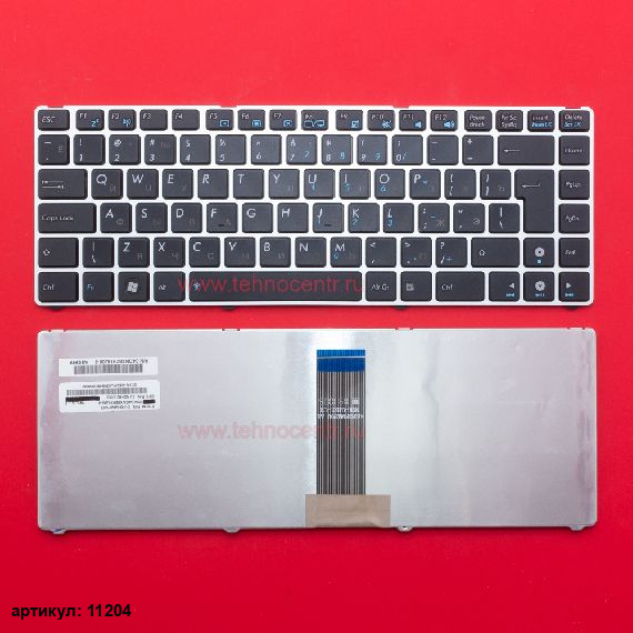 Клавиатура для ноутбука Asus U20, UL20, Eee PC 1201, 1215, 1215B черная с серебристой рамкой
