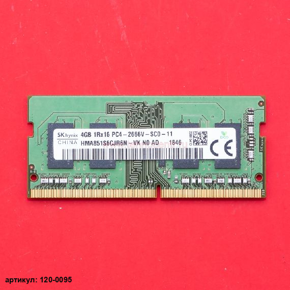 Оперативная память SODIMM 4Gb Hynix DDR4 2666