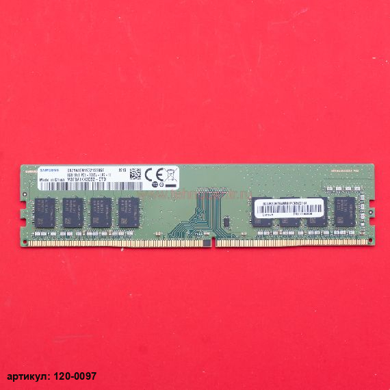 Оперативная память DIMM 8Gb Samsung DDR4 2666