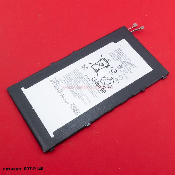 Аккумулятор LIS1569ERPC для Sony Xperia Tablet Z3 Compact