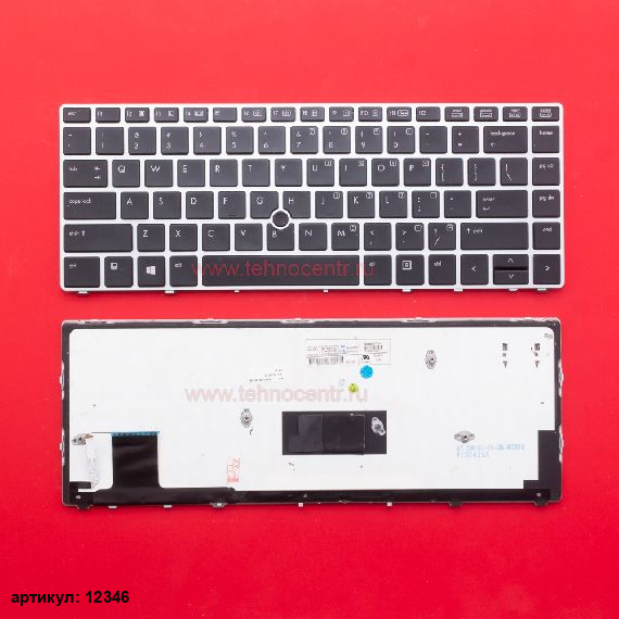 Клавиатура для ноутбука HP Folio 9470M черная с серебристой рамкой, с подсветкой (английская)