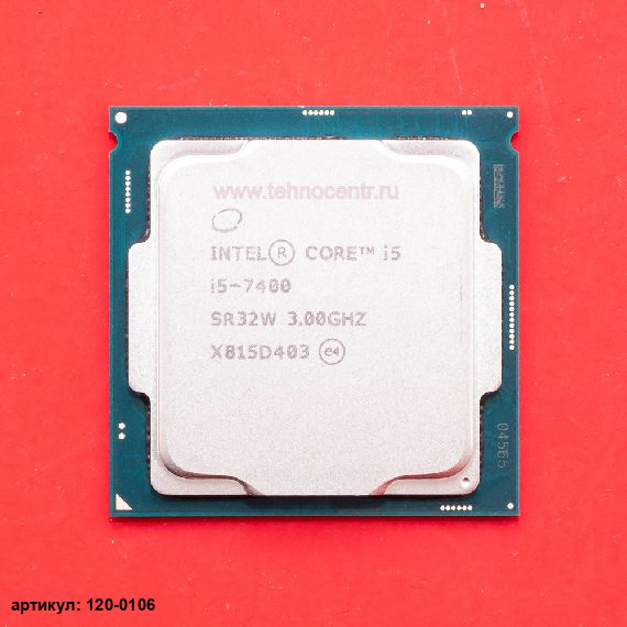  Intel Core i5-7400 SR32W (3.00 ГГц)